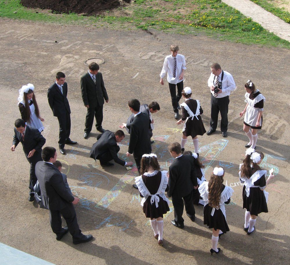 Последний звонок