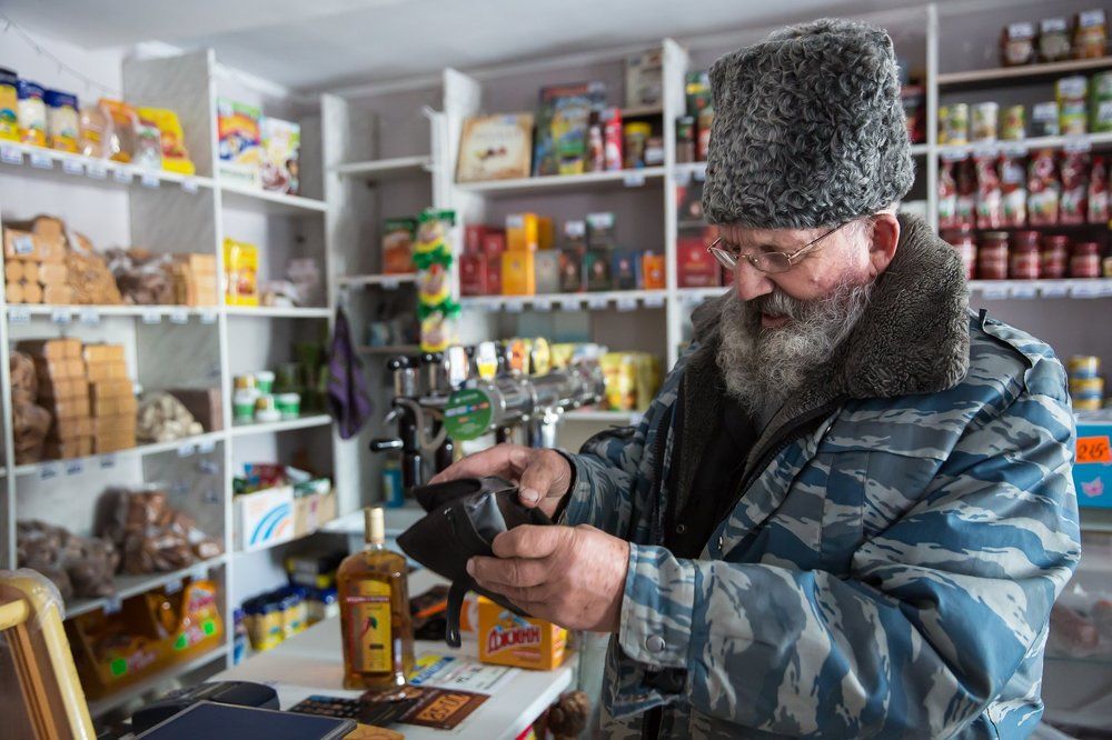 Хватит у казака на "перцовку"?