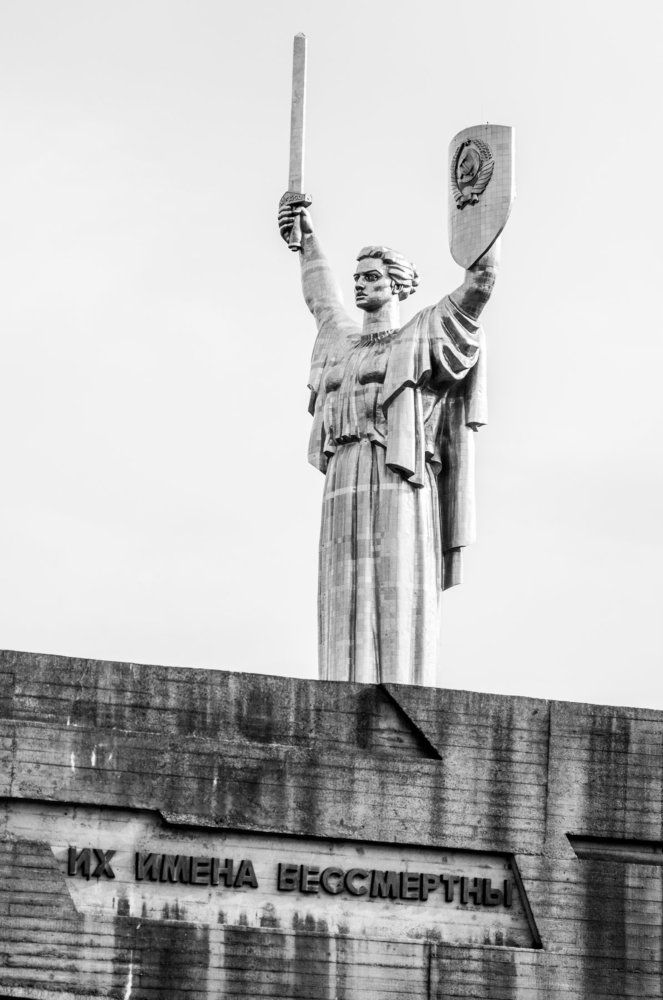 Их имена бессмертны...