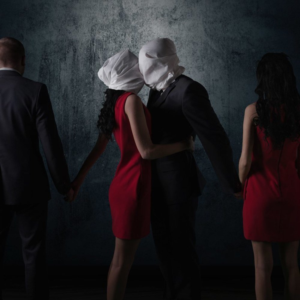 Влюблённые