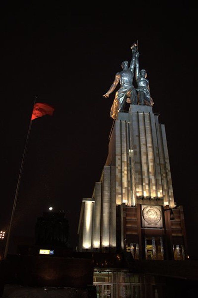 Символы