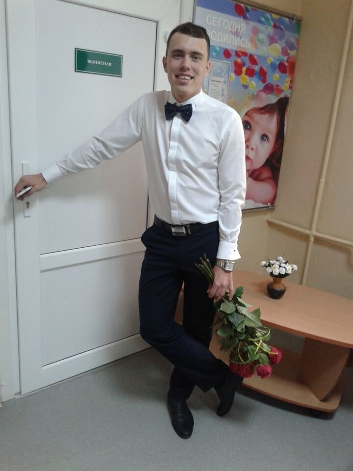 родился человек