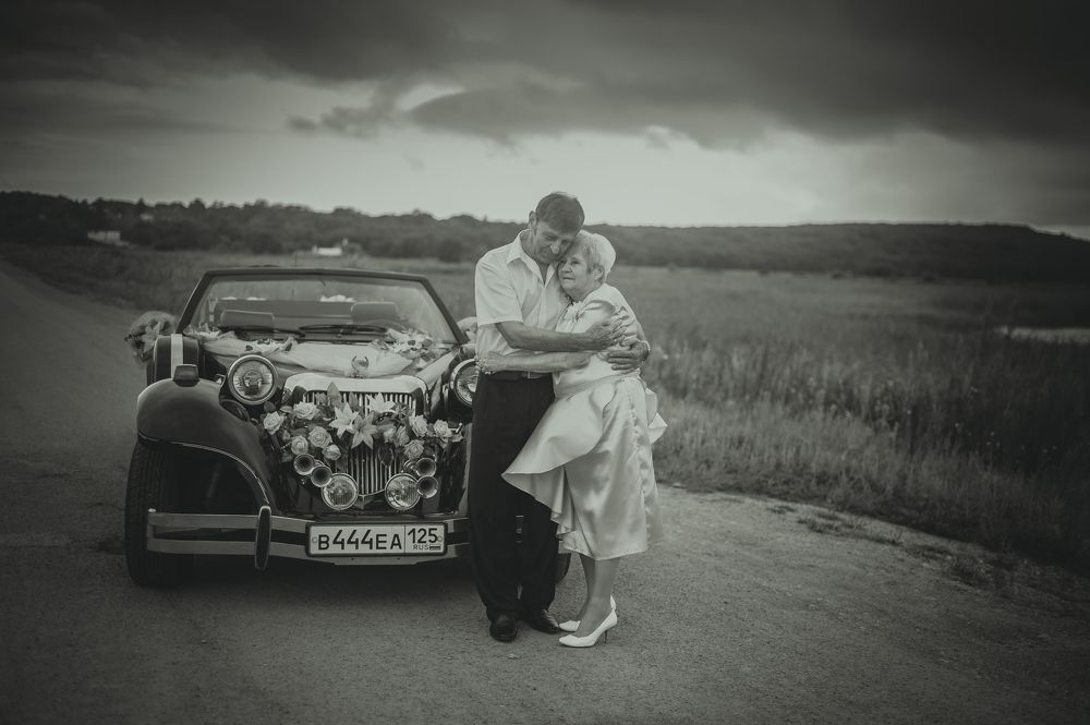 50  лет вместе