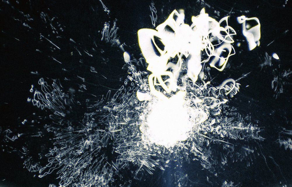 Большой взрыв