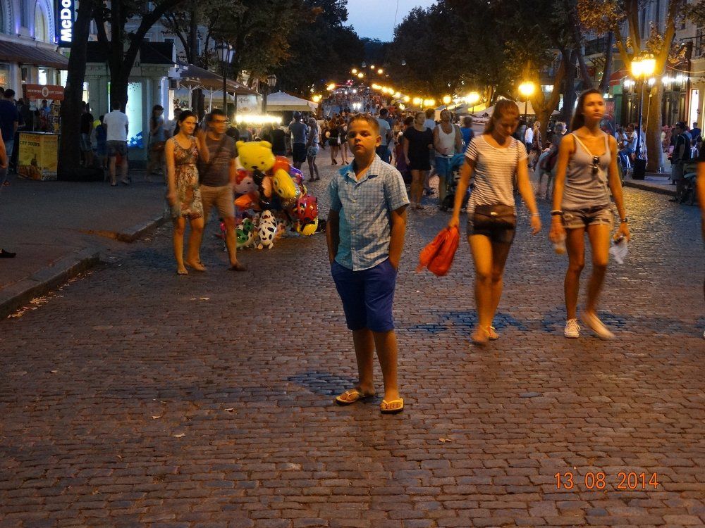 земля Одессы