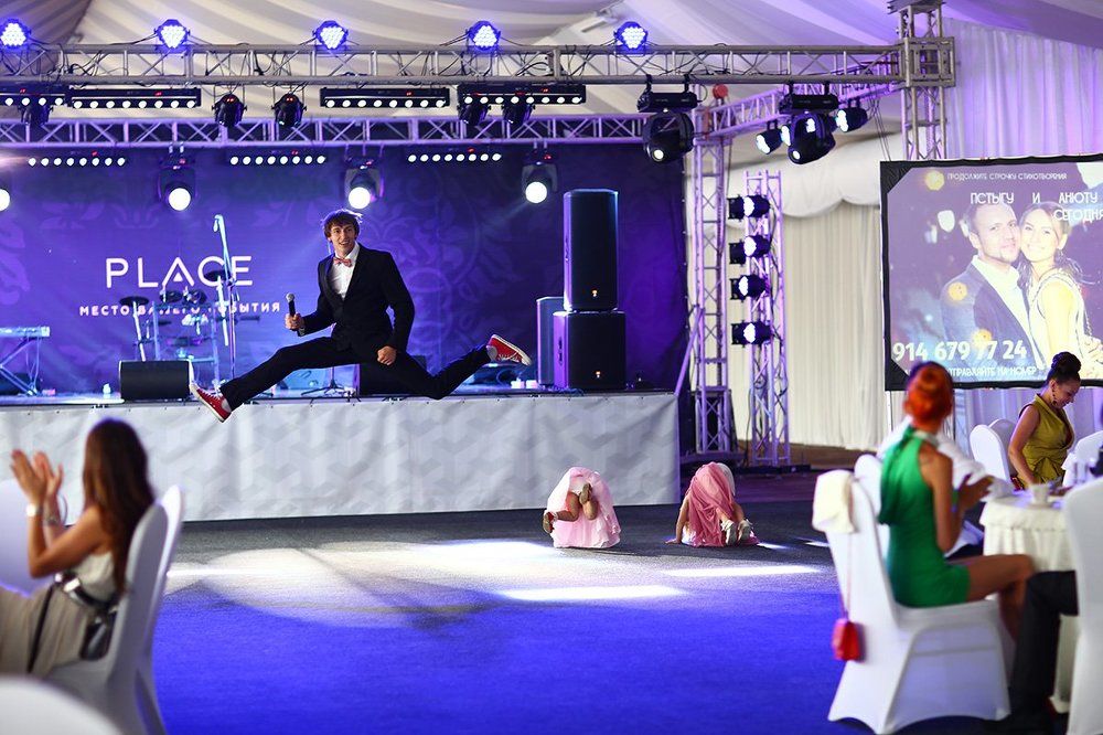 Будет весело =)