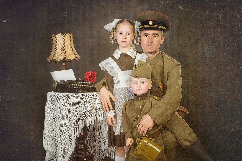 Семейный портрет