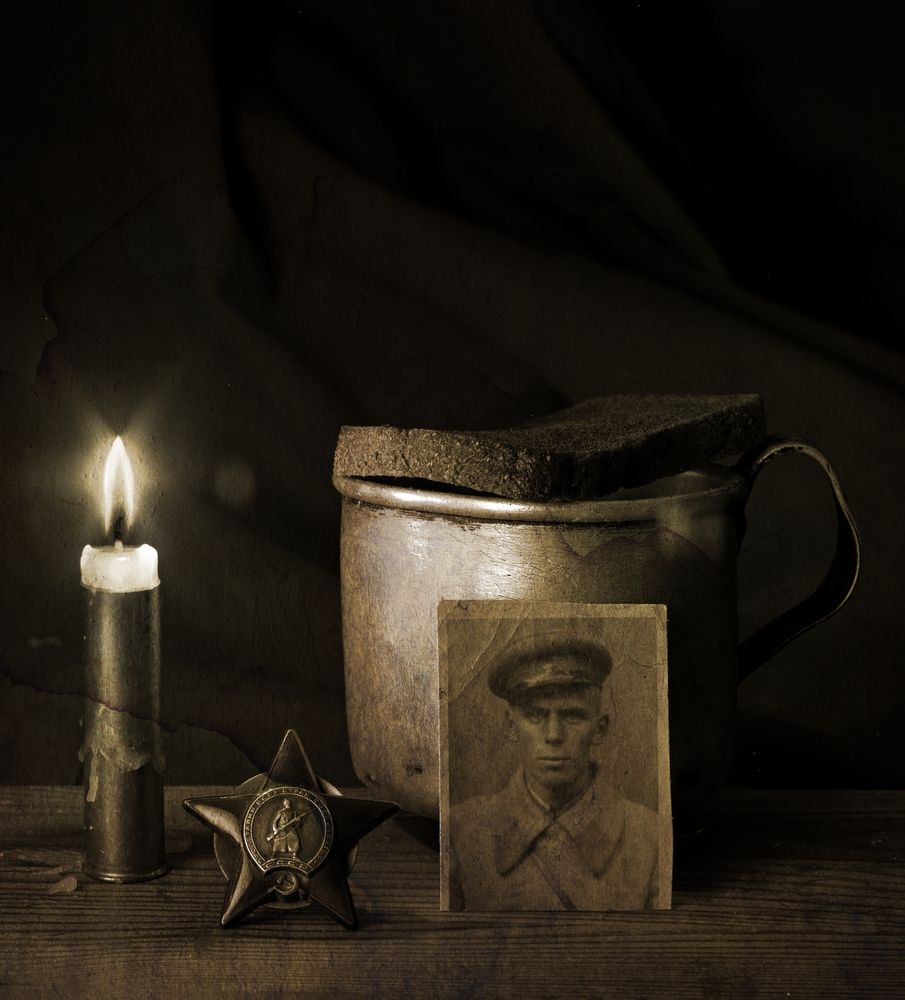 ПОМЯНЕМ....(LET\'S REMEMBER...)