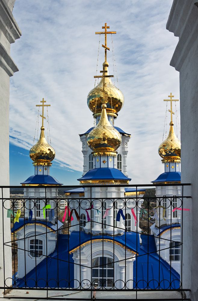 Photograph by Sergey Lebedev