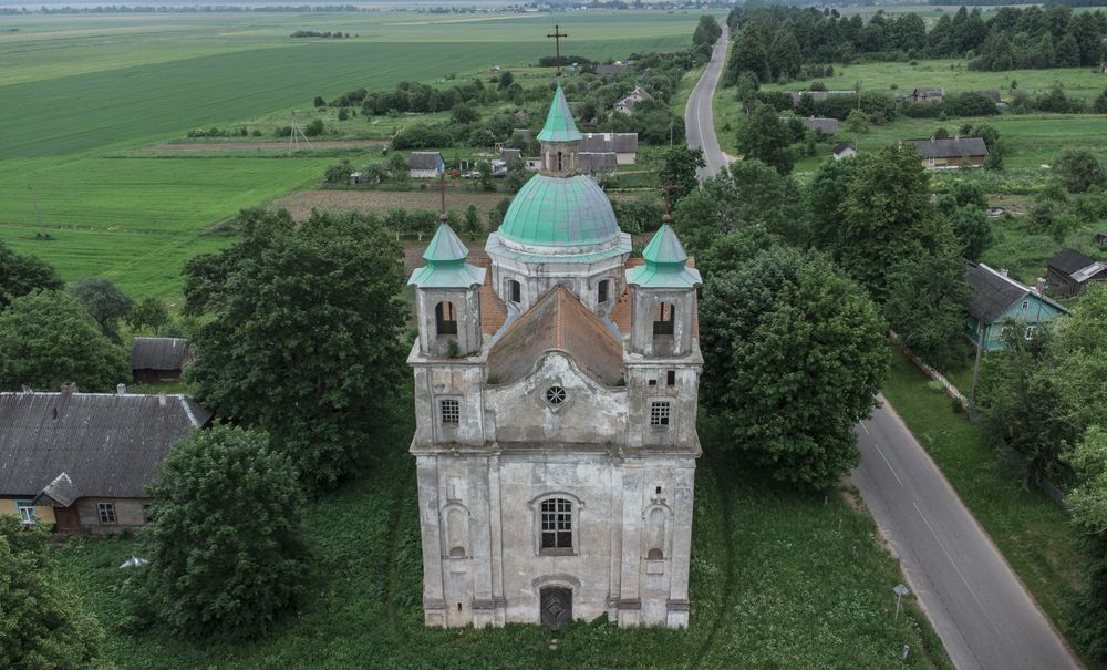 Photograph by Leanid Kulpo