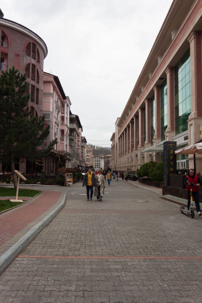 Photograph by Елена Казаренко