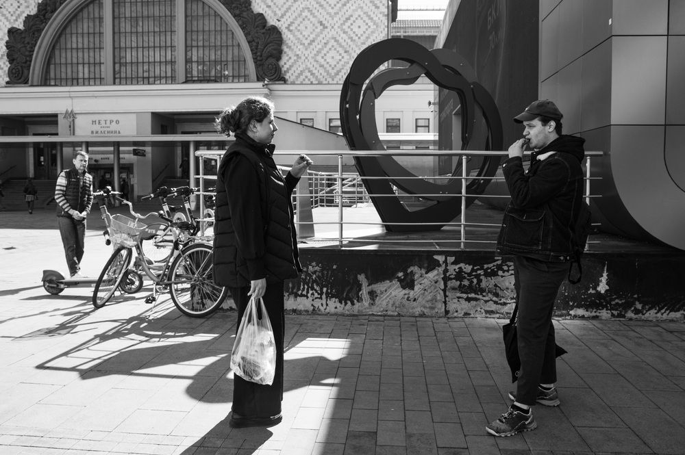 Photograph by Машевский Владимир