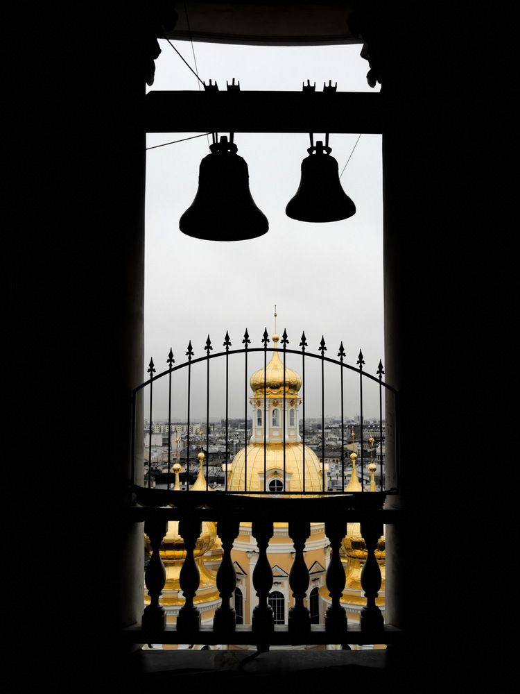 Photograph by Андрей Панин