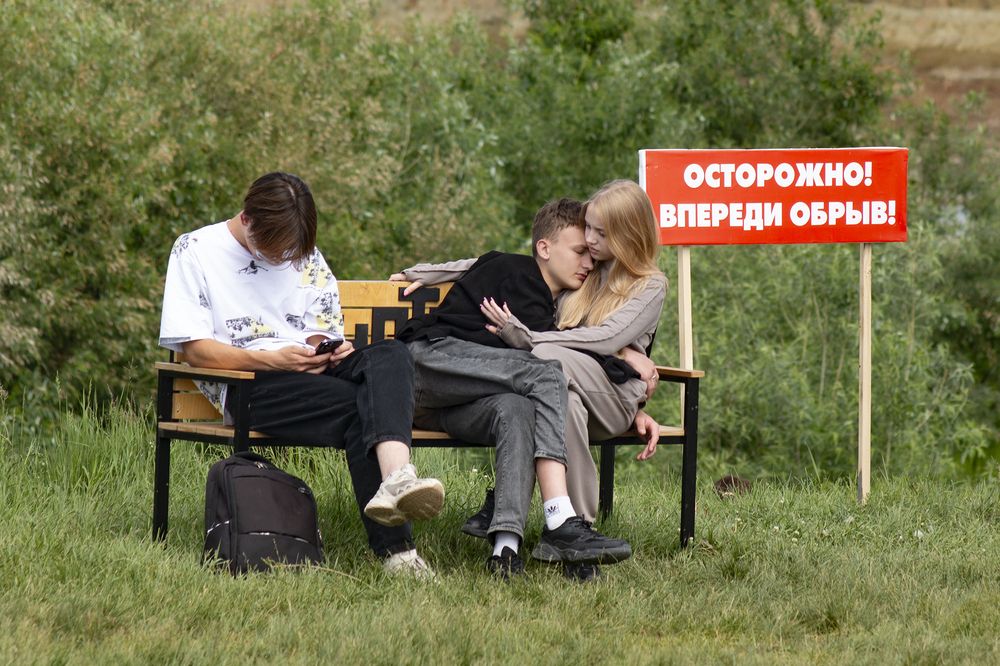 Photograph by Фёдор Никитин