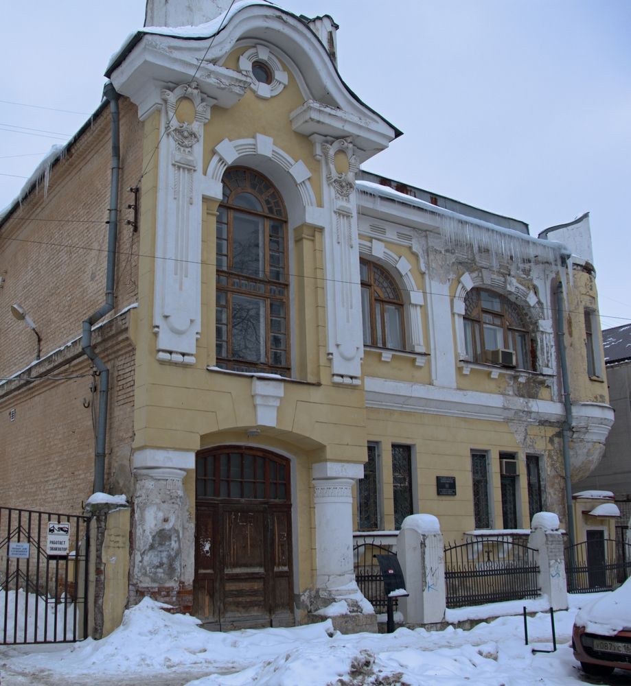 Photograph by Михаил Король