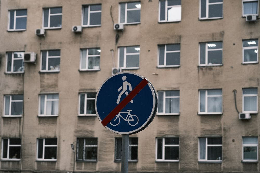Photograph by Данила Кузнецов