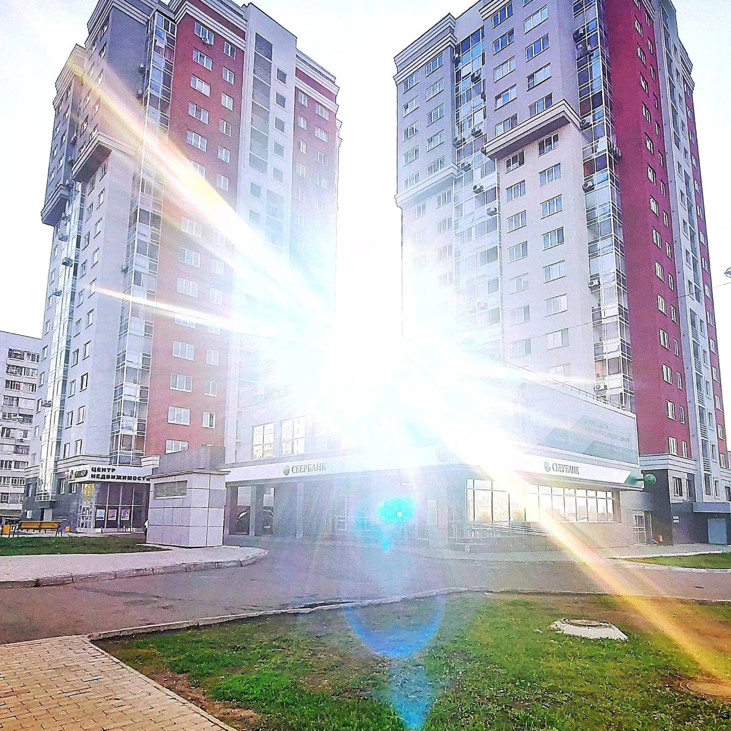 Солнце прячется