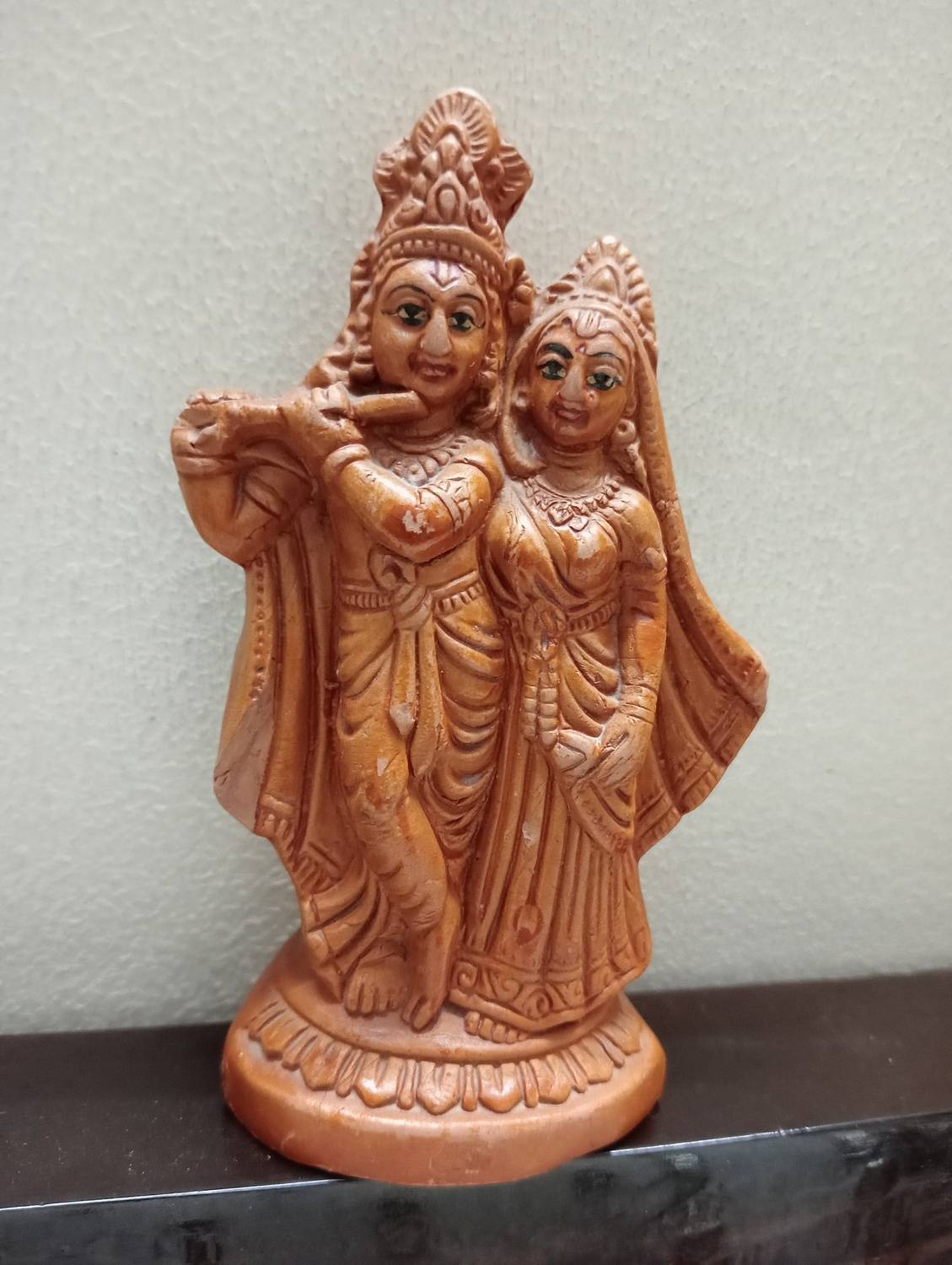 Radhakrishna