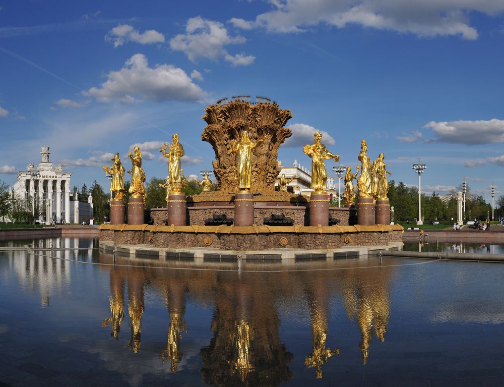 Photograph by Березкин Виктор