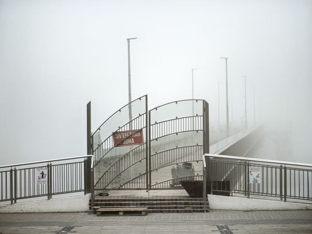 Photograph by Елена Акимова