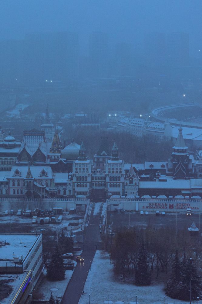 Photograph by Толмачёва Ирина