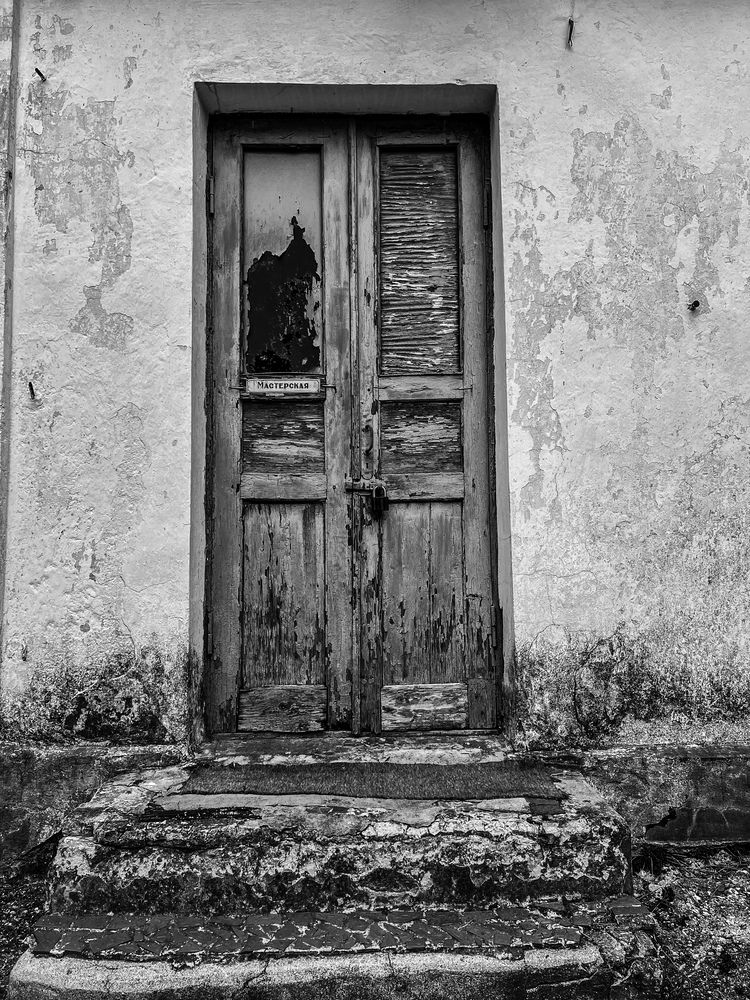Photograph by Диана