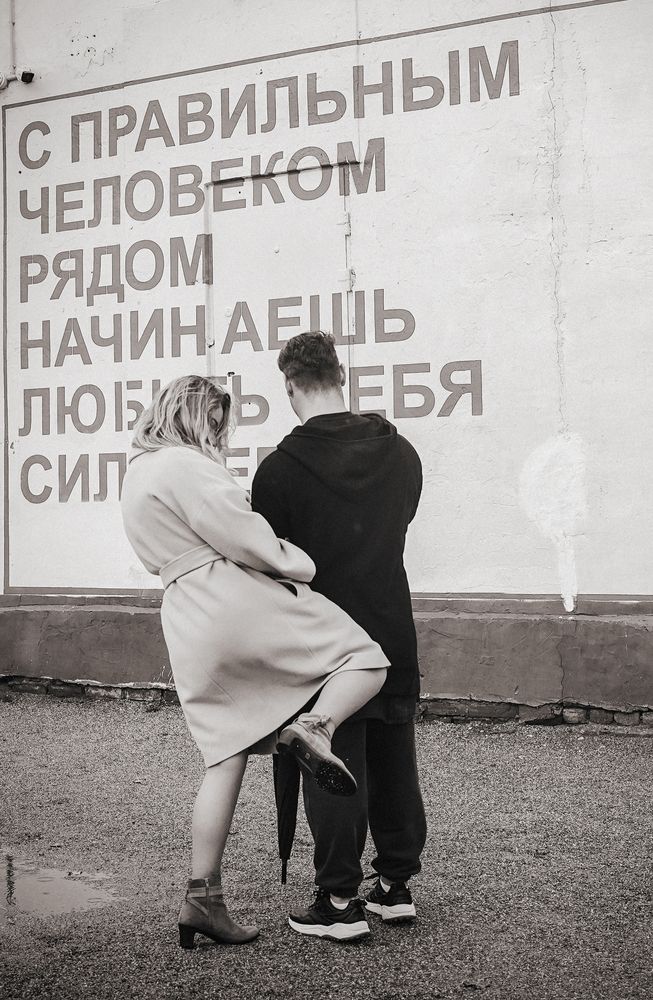 Photograph by Александр Беспалов