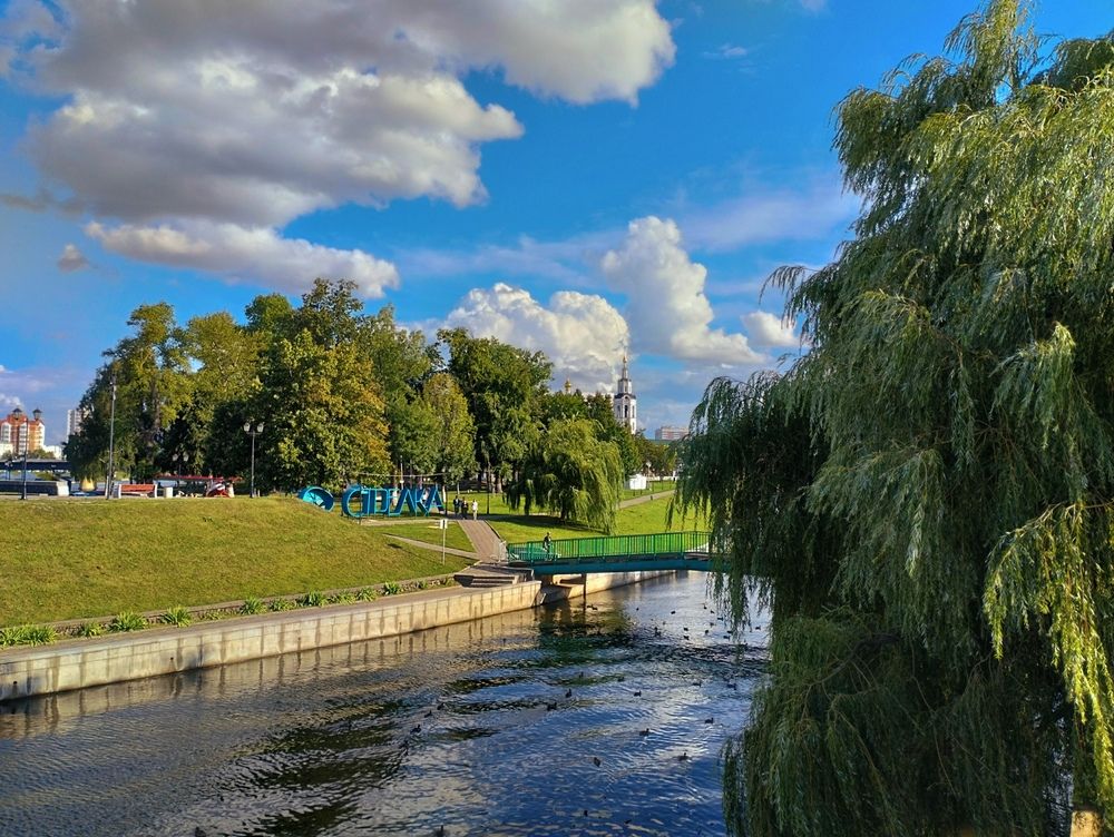 Photograph by Надежда Болтунова