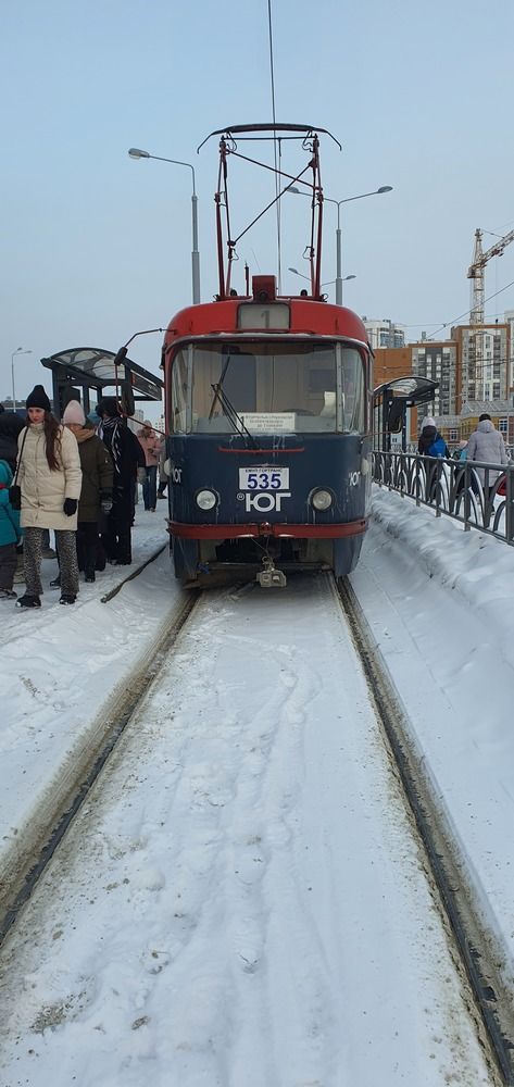 На ЮГ