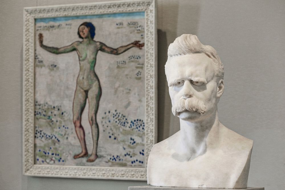 Photograph by Ольга Смолина