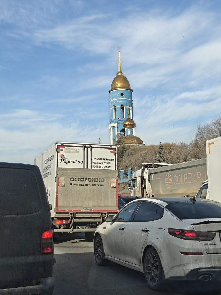 Photograph by Пучков Андрей