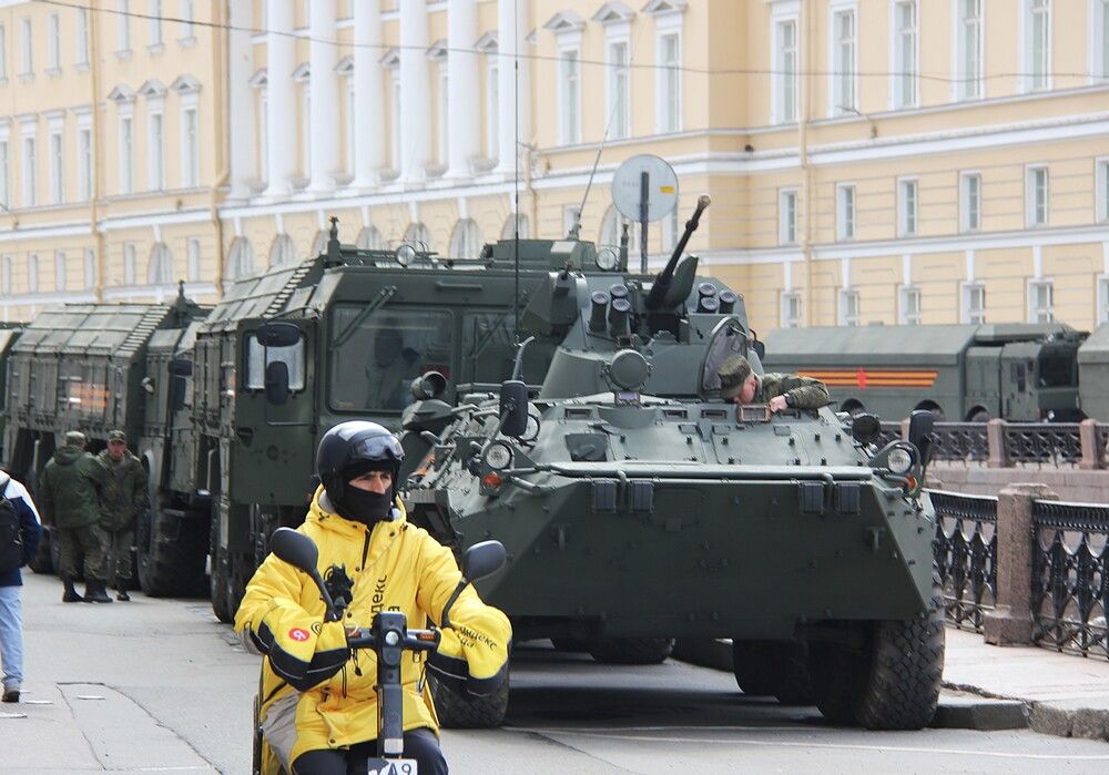 Перед Парадом