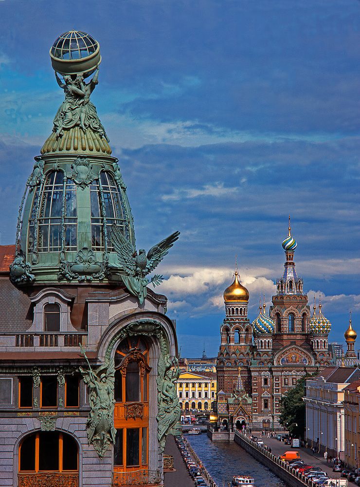 Photograph by Владимир Давыдов