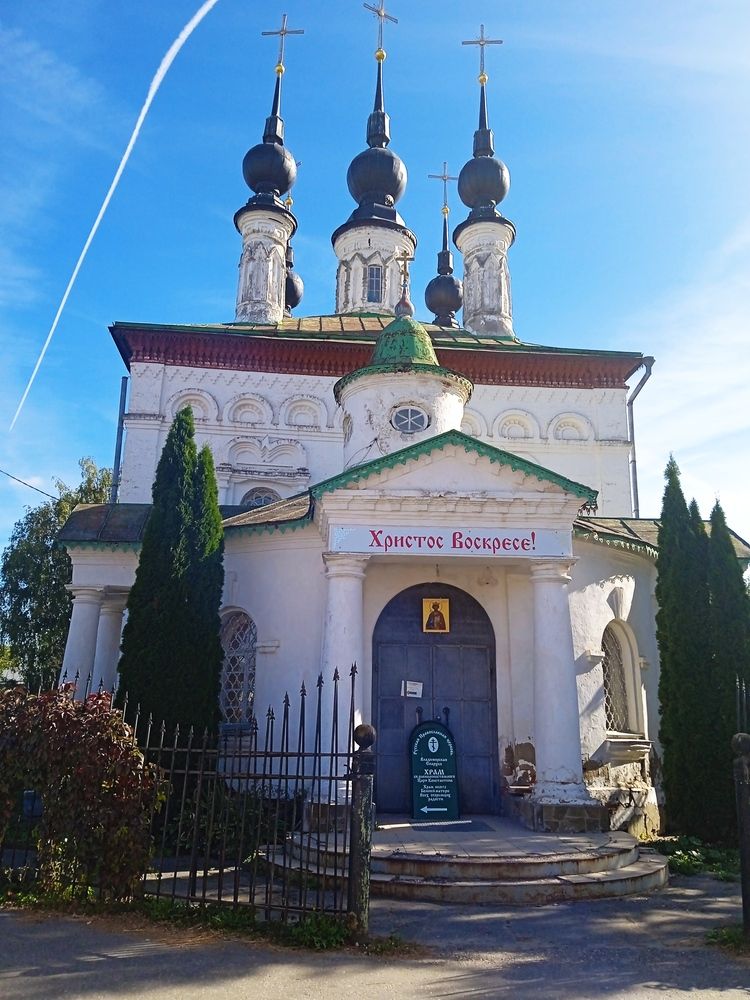 Photograph by Светлана Колбасова