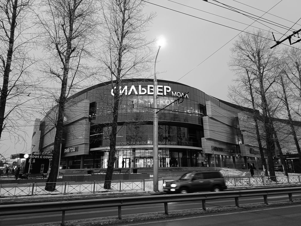 Photograph by Ружников Сергей