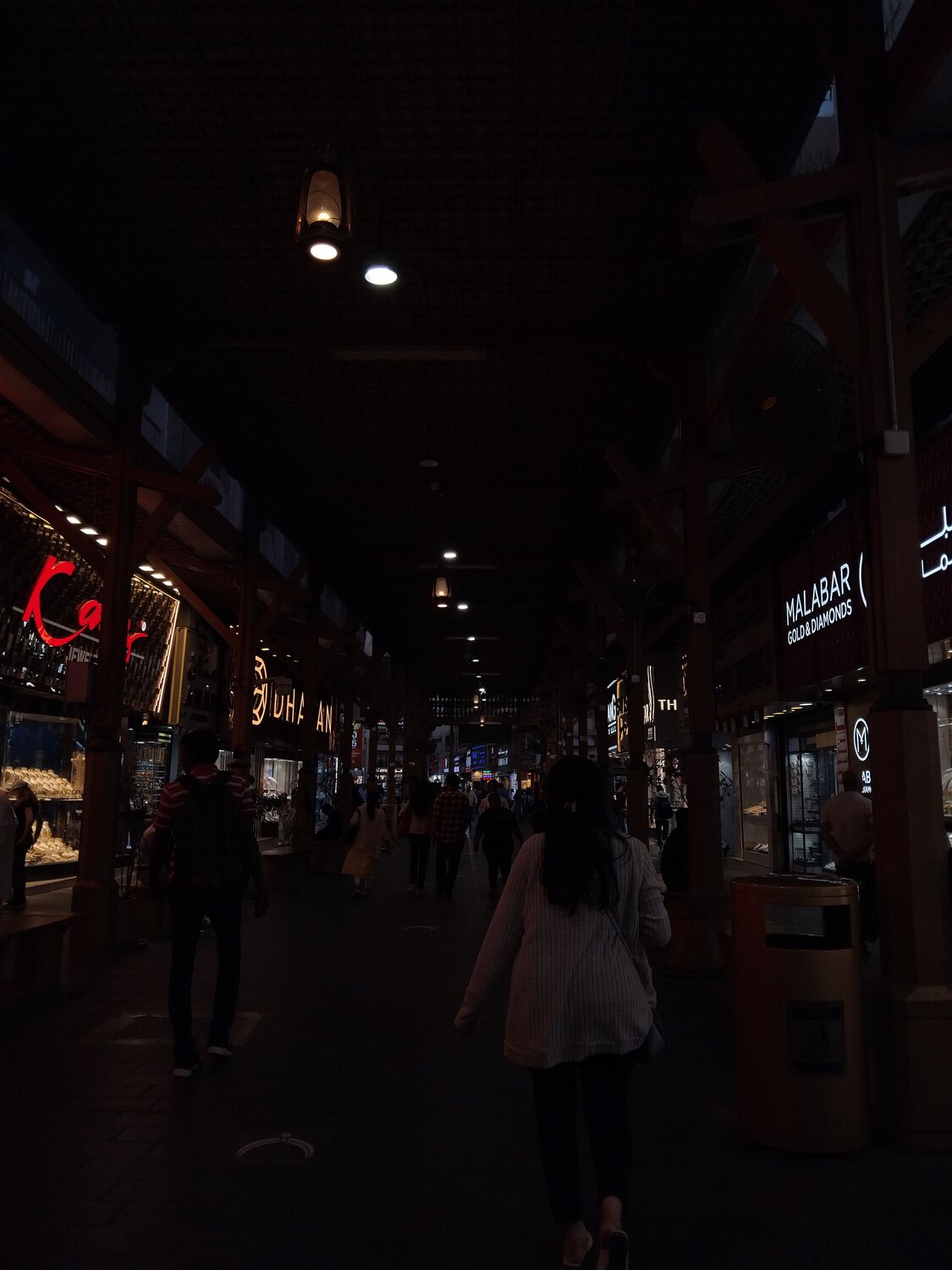 Photo #12169660