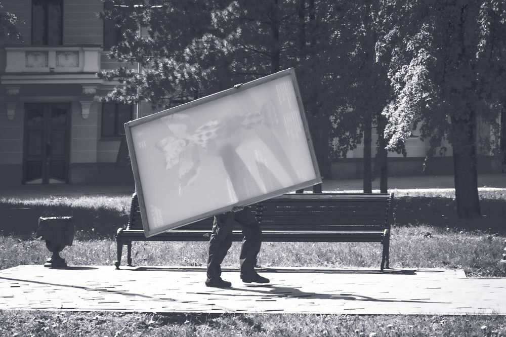 Photograph by Виктор Саврей