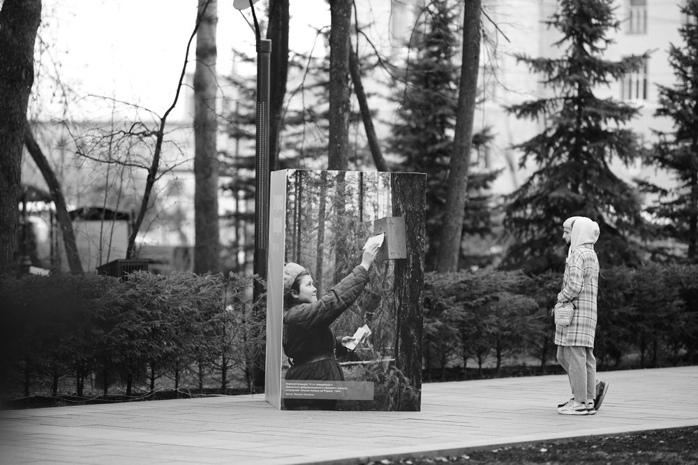 Photograph by евгений бабушкин