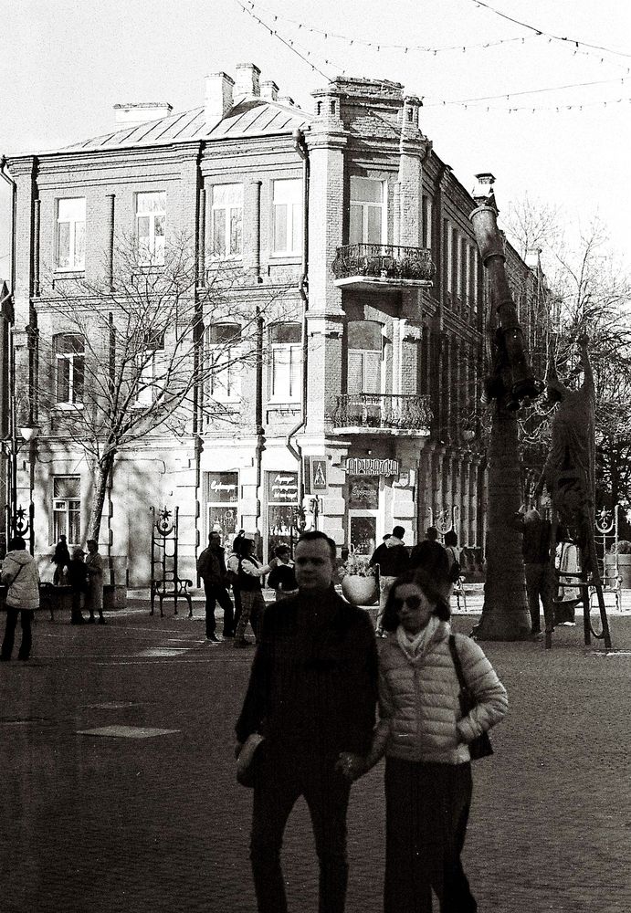 Photograph by Михаил Моисеев