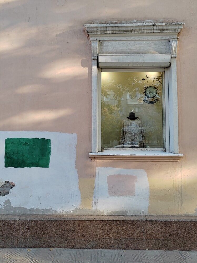 Photograph by Наталья Веряскина