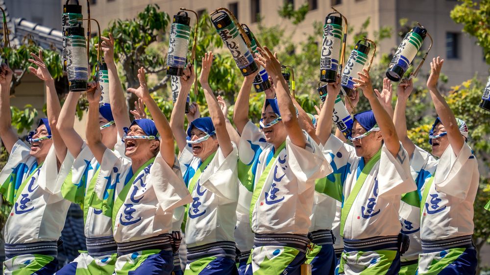 Photograph by Kuramochi Kunio