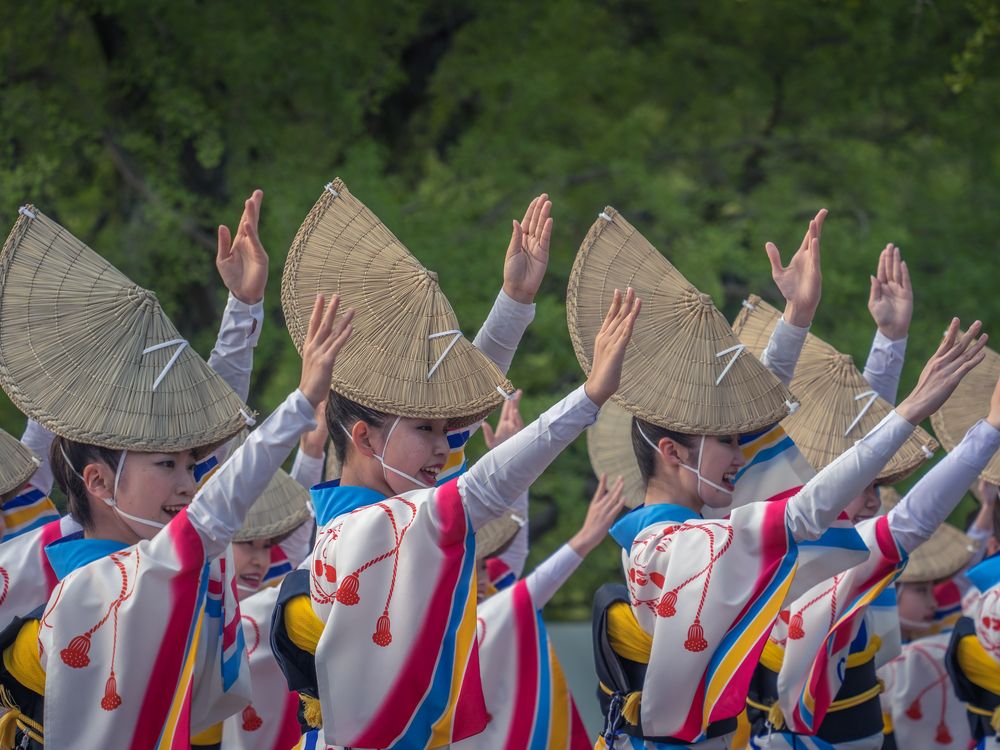 Photograph by Kuramochi Kunio