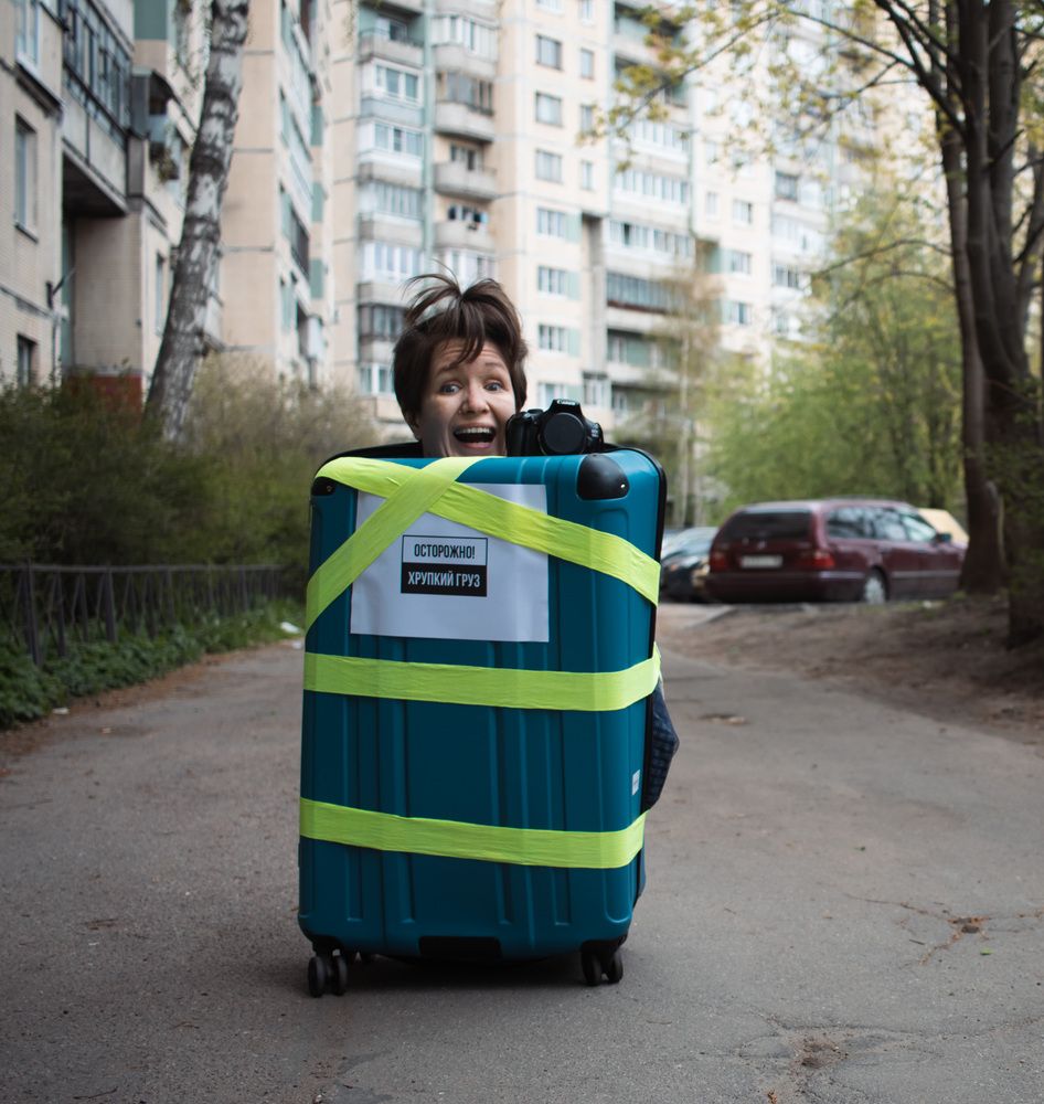 Photograph by Людмила Сарыцина