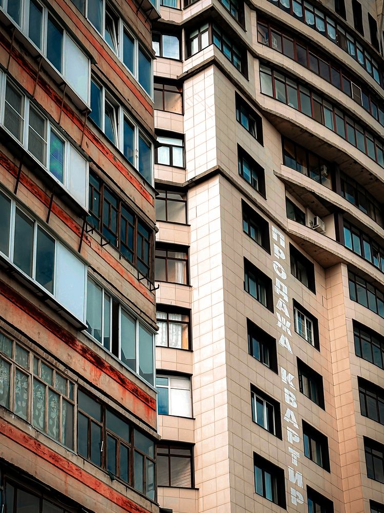 Photograph by Татьяна Галаева