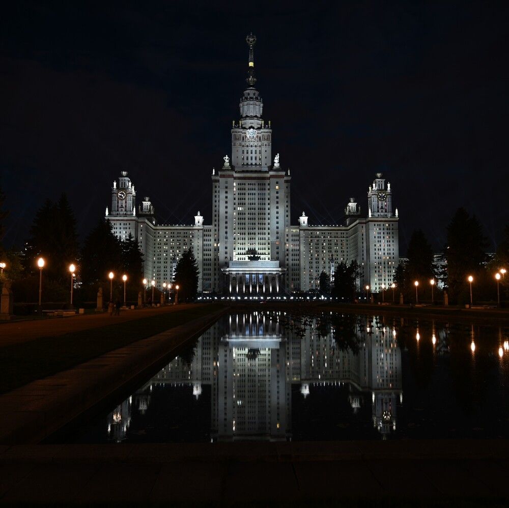 Photograph by Дмитрий Балаев