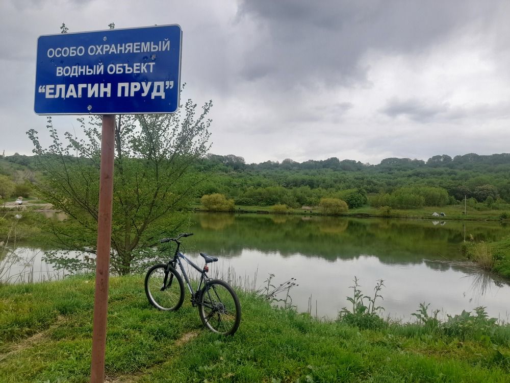 Photograph by Юрий Хадыка