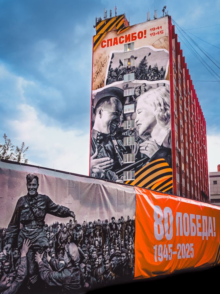 Photograph by Александр Елизаров