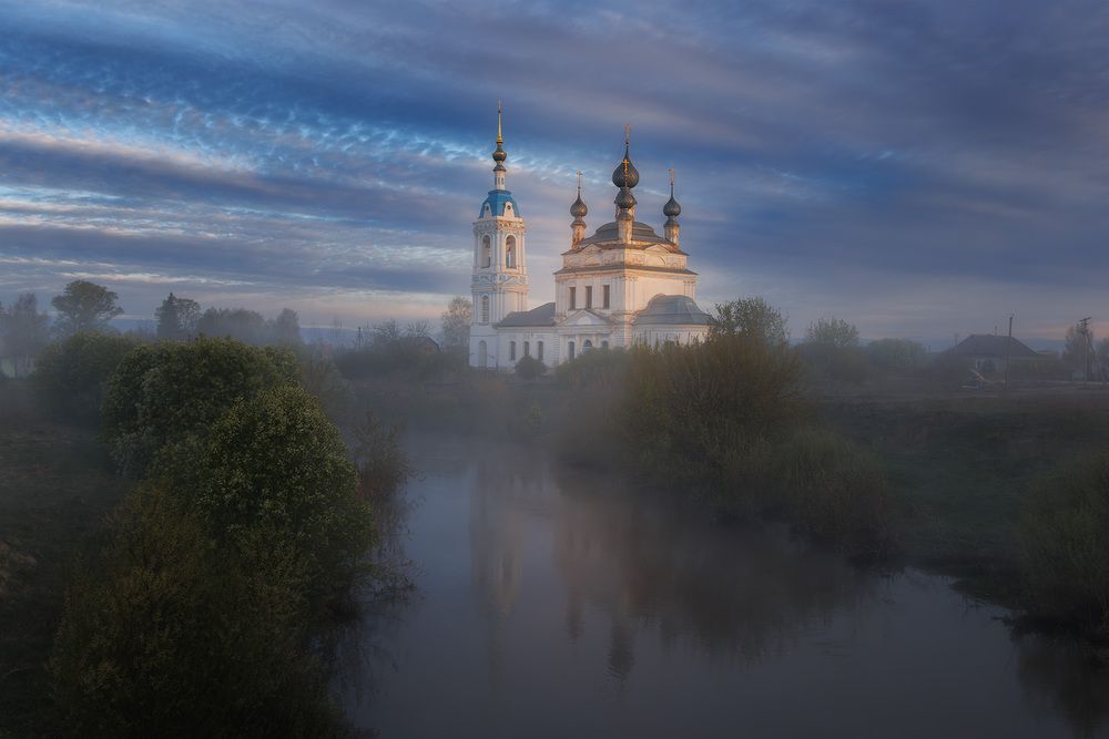 Photograph by Морозов Сергей