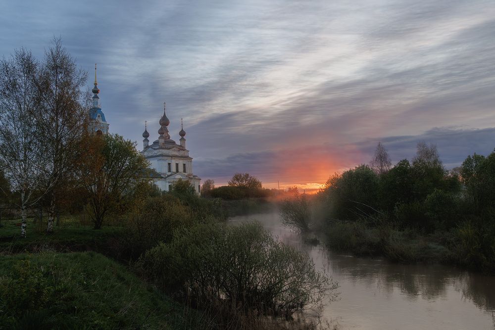 Photograph by Морозов Сергей