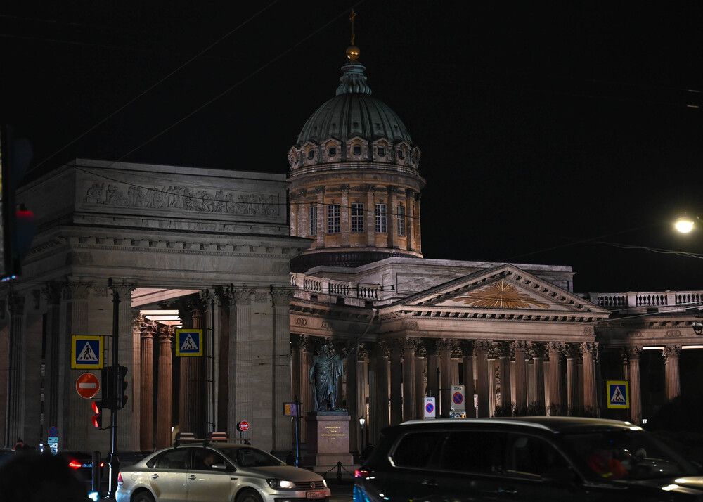 Photograph by Светлана Гаврикова